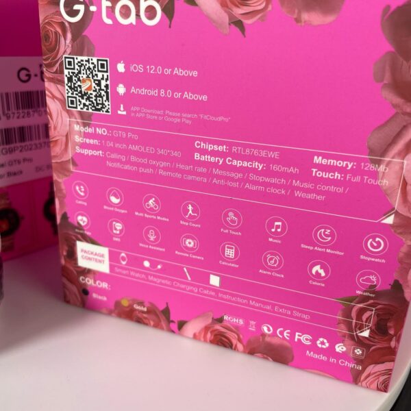 ⁦g-Tab gt9 pro Princess⁩ - الصورة ⁦3⁩