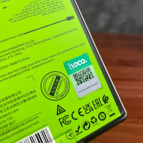 ⁦Power bank HOCO 20000 mah⁩ - الصورة ⁦2⁩