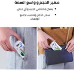 ⁦Mini portable pill alarm منبه ادوية⁩ - الصورة ⁦5⁩