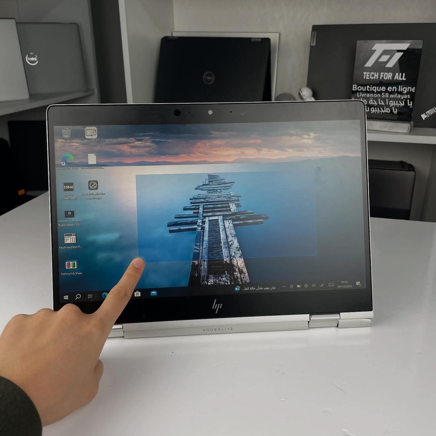 HP EliteBook 830 G6 X360 - i7 - الصورة 3