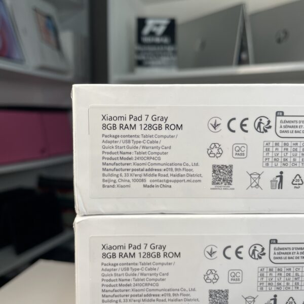 ⁦Pack Xiaomi Pad 7⁩ - الصورة ⁦3⁩