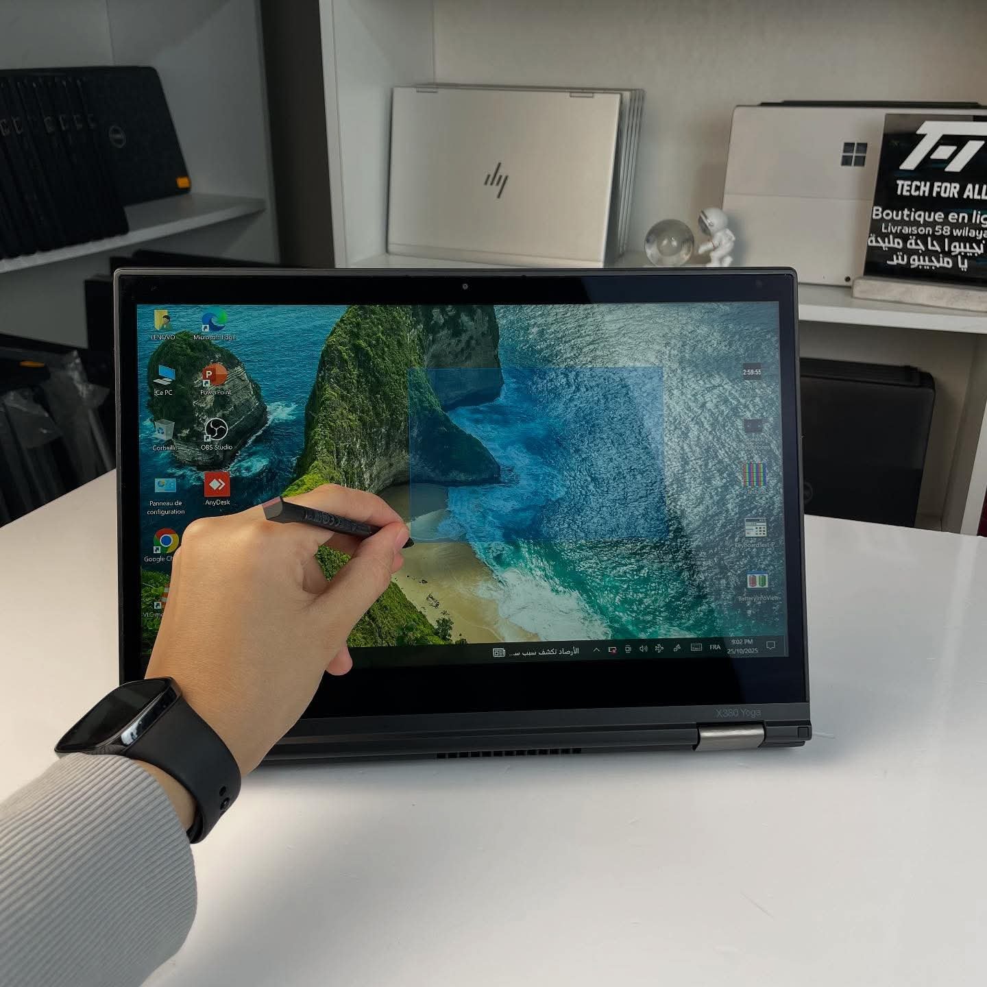 Lenovo ThinkPad X380 Yoga