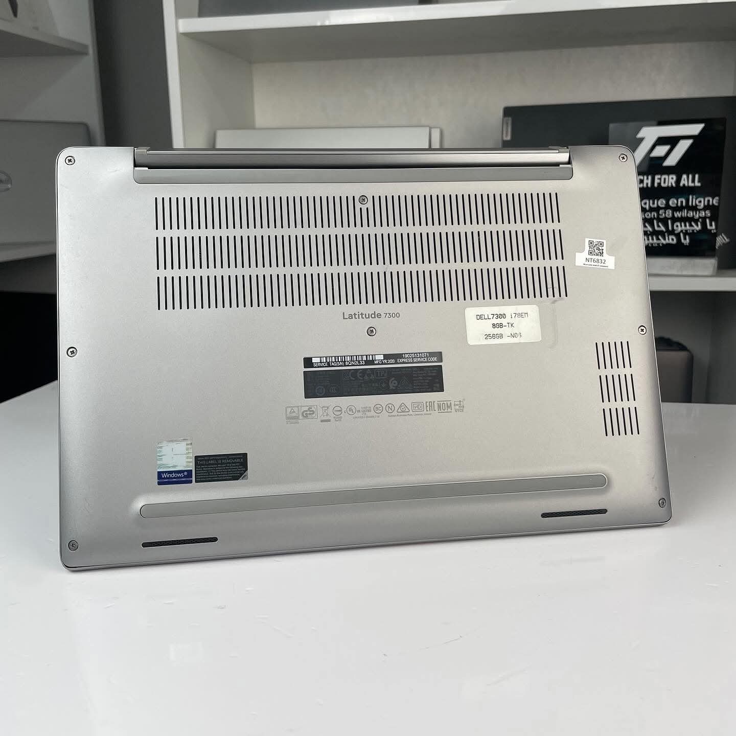 Dell Latitude 7300 - tactile - - الصورة 12