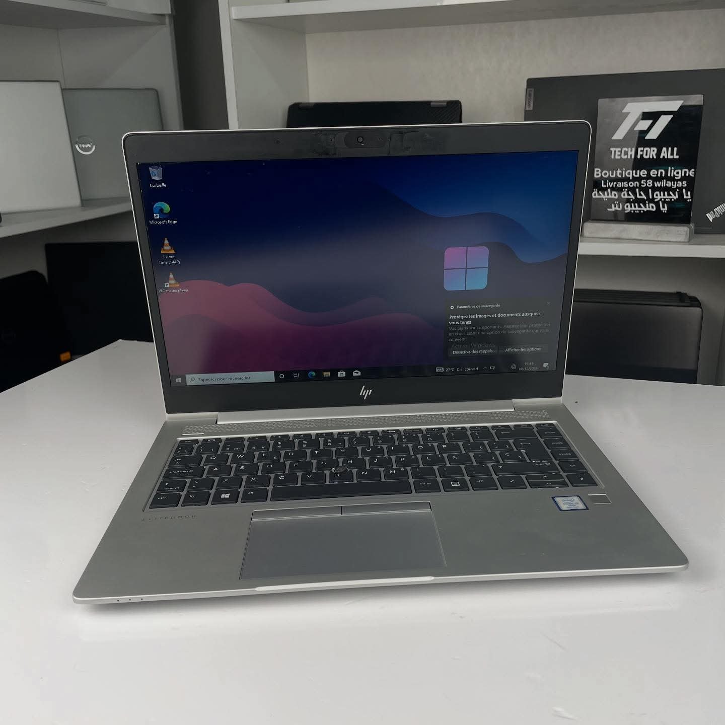 HP ELITBOOK 840 G6 - الصورة 3