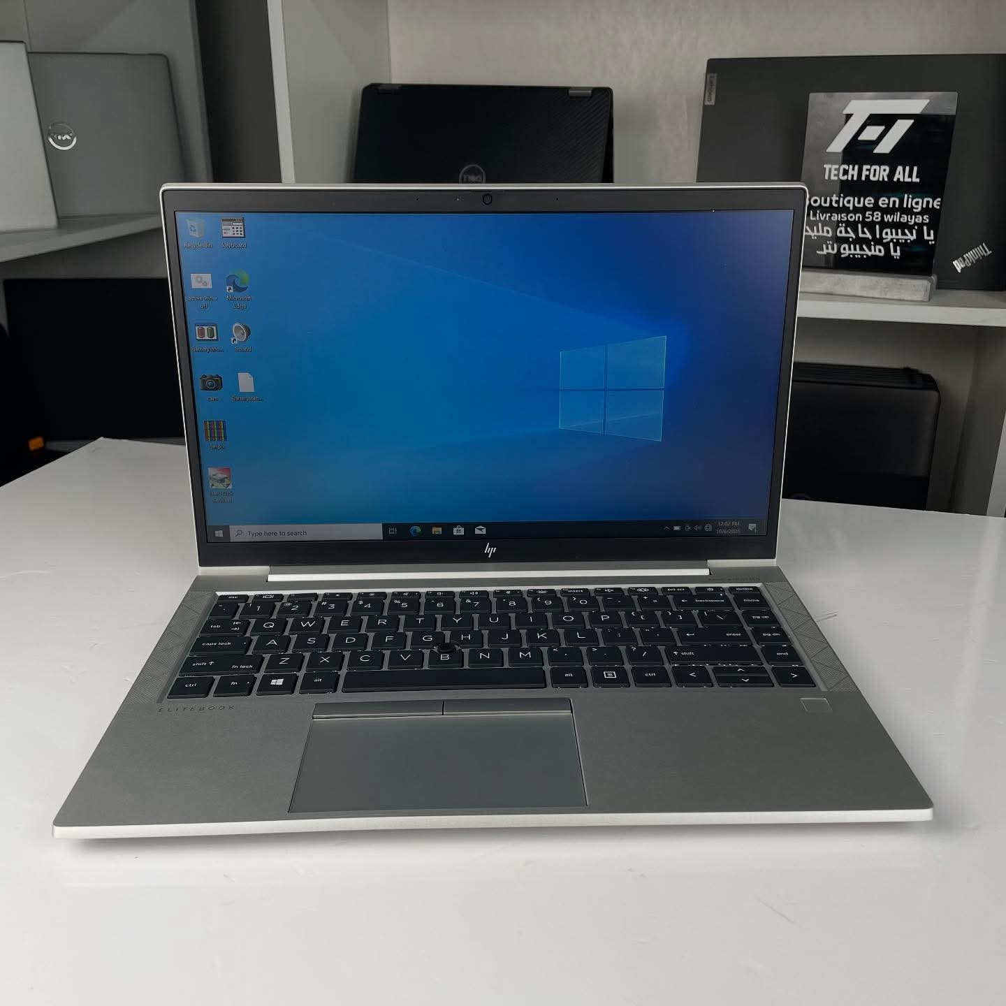 HP EliteBook 845 G7