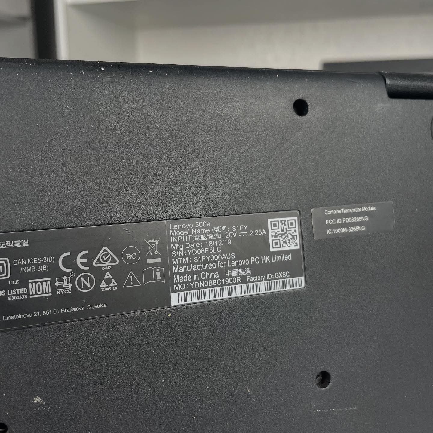 ThinkPad Yoga 300e - N3450 - الصورة 10