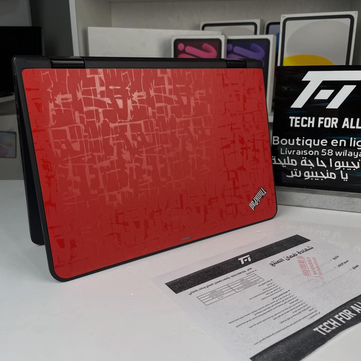 Lenovo ThinkPad Yoga 11e - الصورة 11