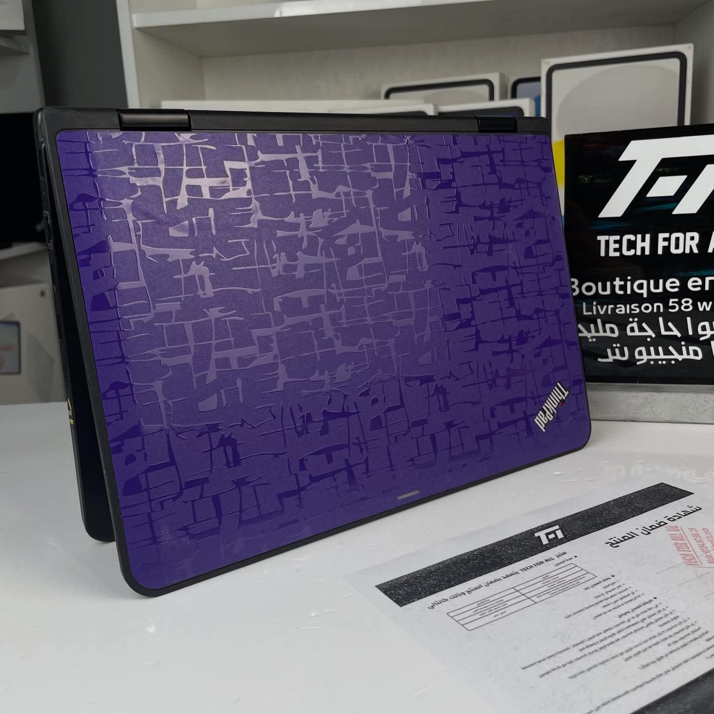 Lenovo ThinkPad Yoga 11e - الصورة 10