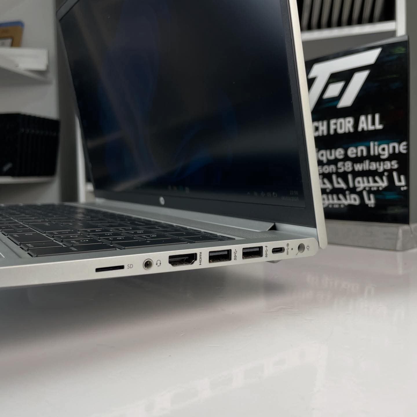HP ProBook 455 G8 - الصورة 3