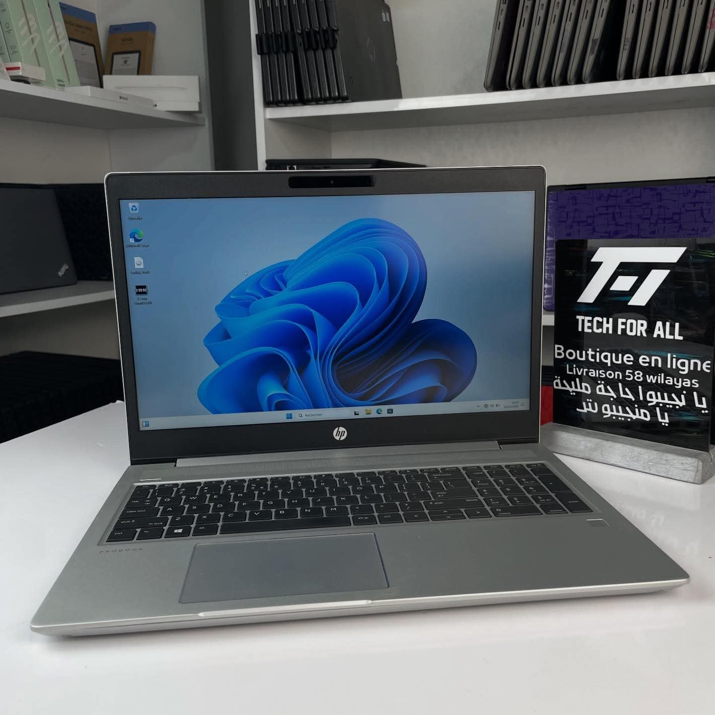 HP ProBook 450 G6 - الصورة 2