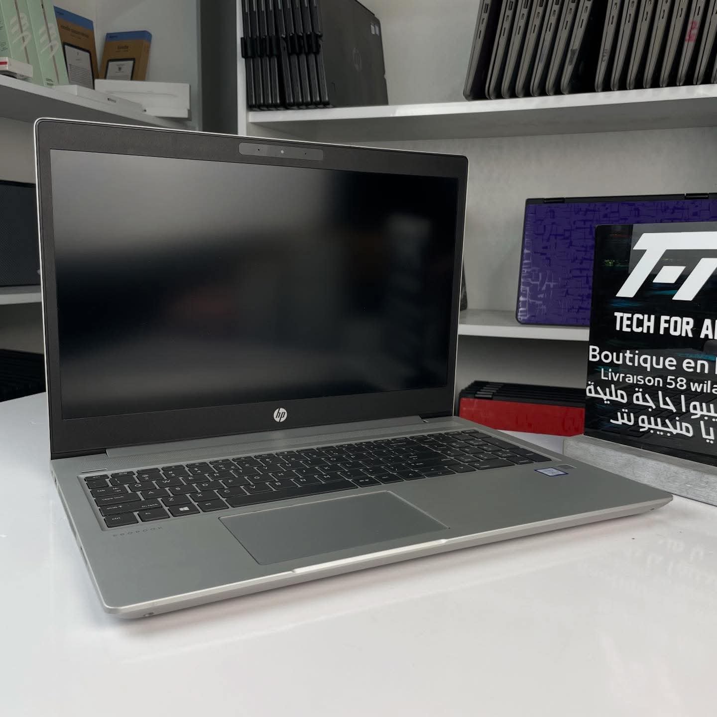 HP ProBook 450 G6 - الصورة 5