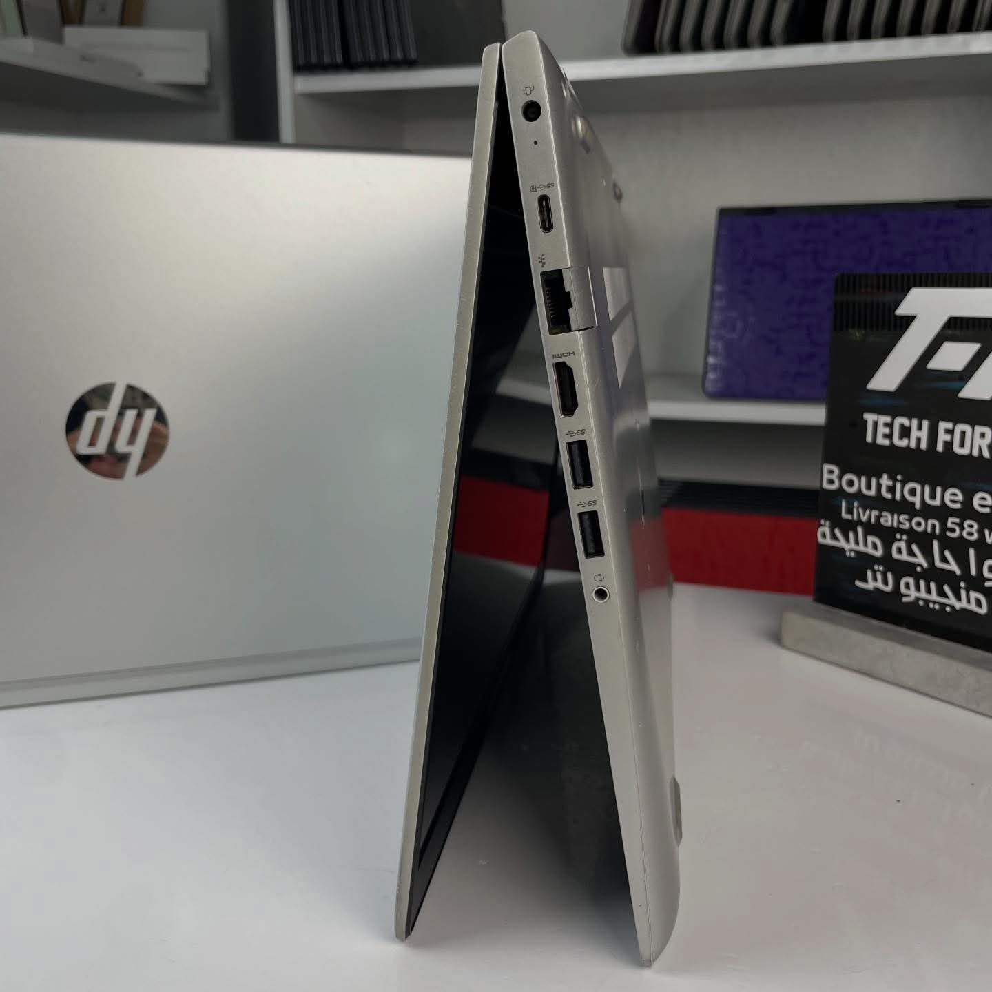 HP ProBook 450 G6 - الصورة 3