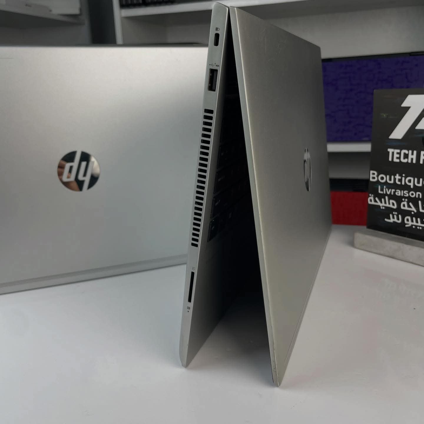 HP ProBook 450 G6 - الصورة 4