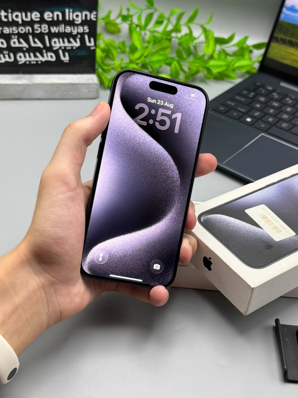 iPhone 15 Pro avec boîte - الصورة 6