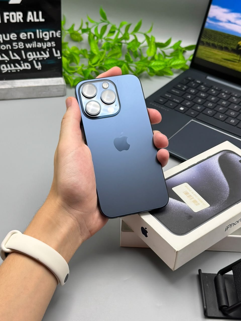 iPhone 15 Pro avec boîte