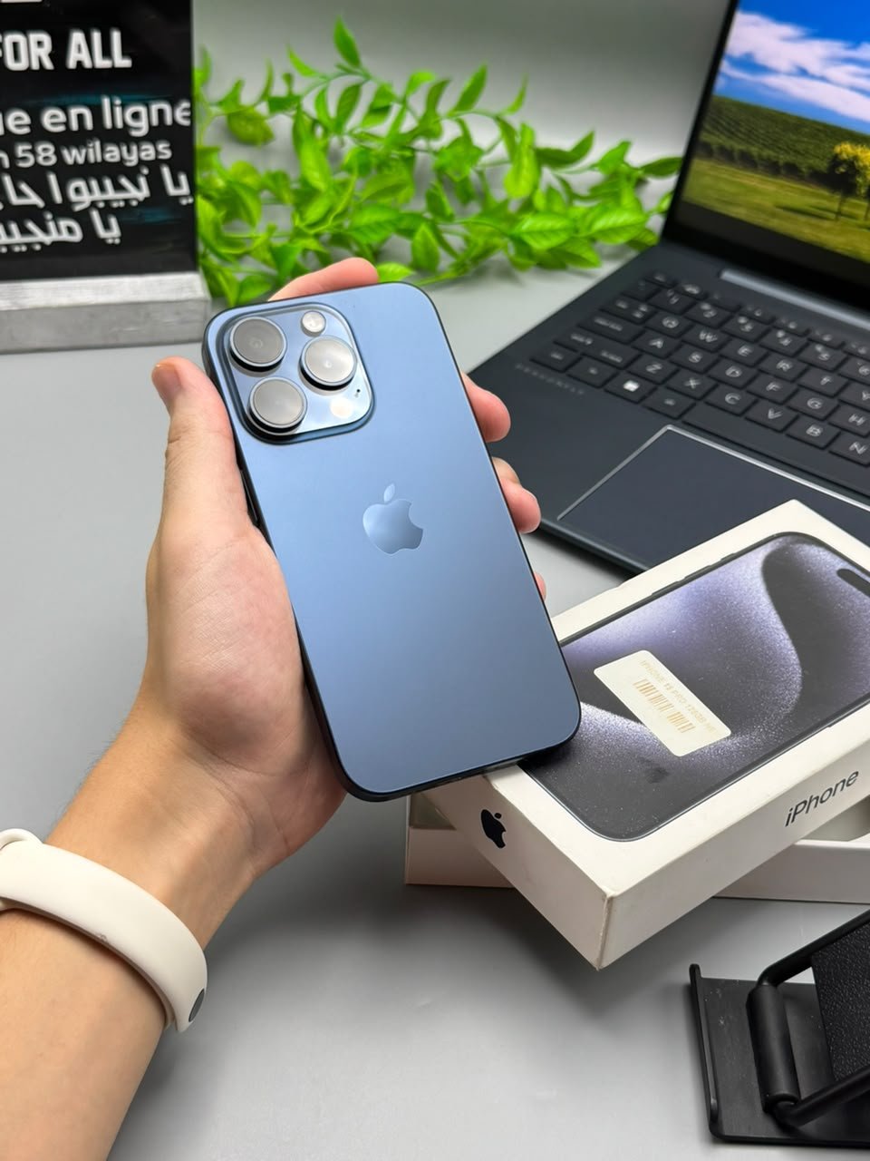 iPhone 15 Pro avec boîte - الصورة 9