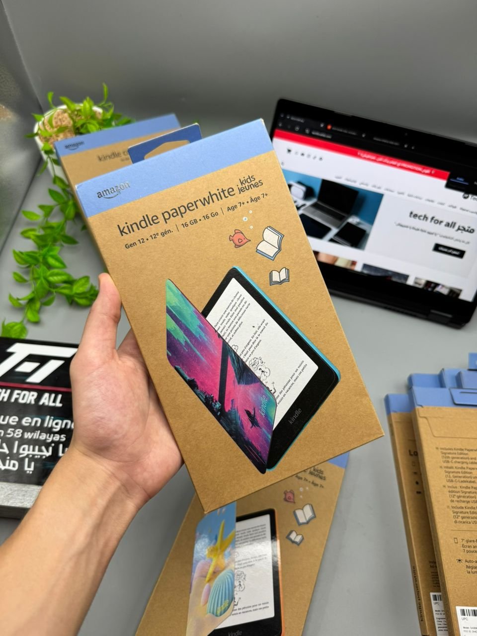 Amazon Kindle Paperwhite Kids (Gen 12 - 16GB) - الصورة 3