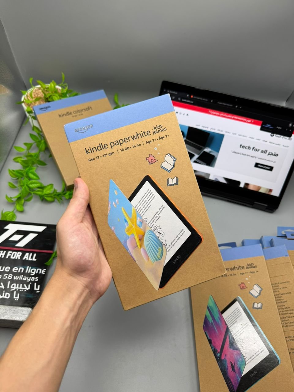Amazon Kindle Paperwhite Kids (Gen 12 - 16GB)
