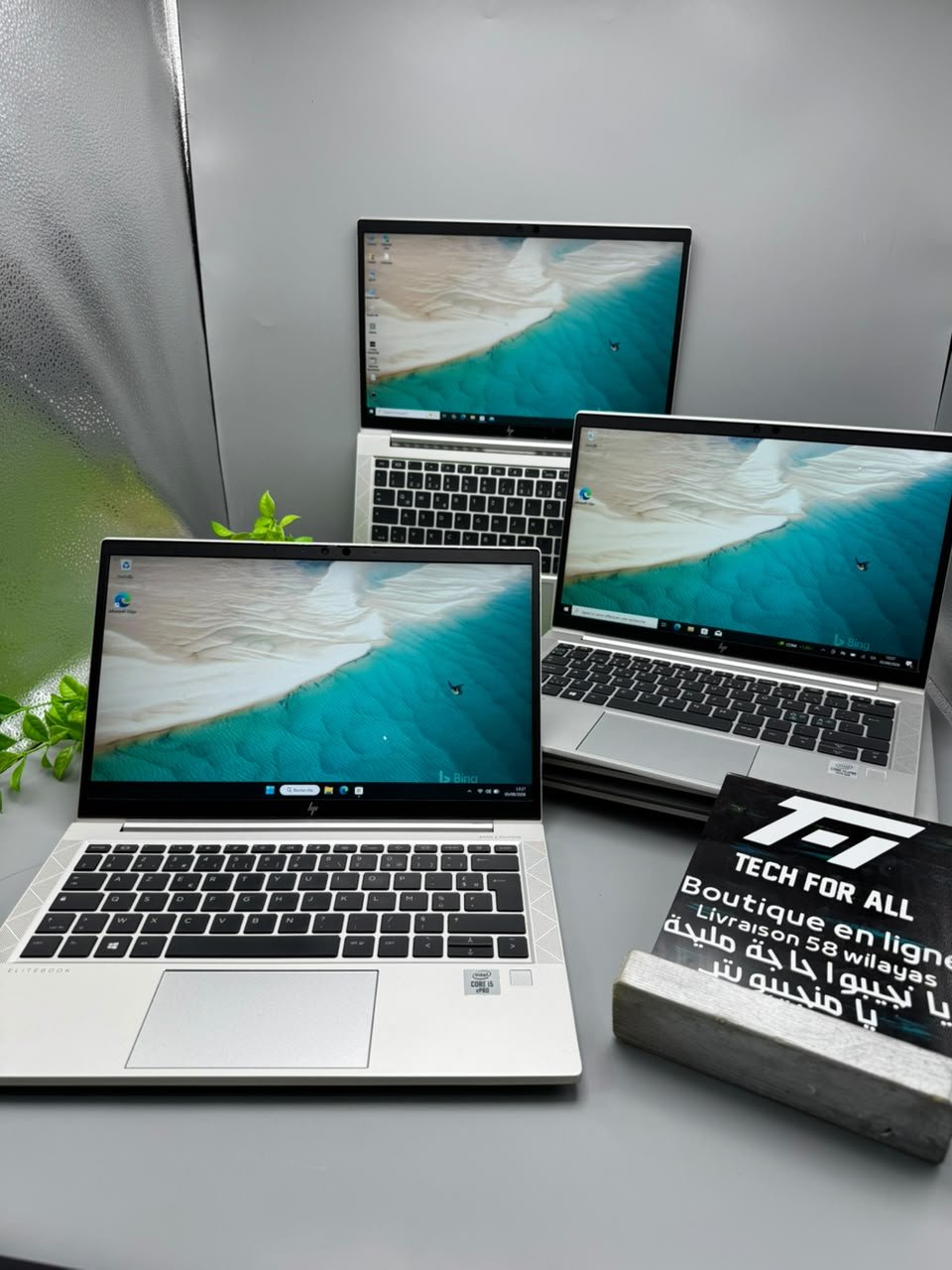 Hp EliteBook 830 g7 - الصورة 2