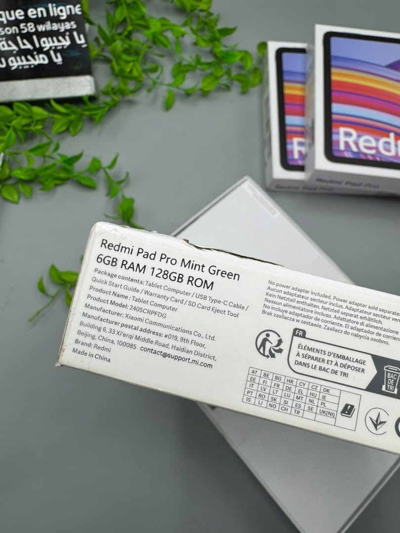 Redmi pad pro neuf - الصورة 2