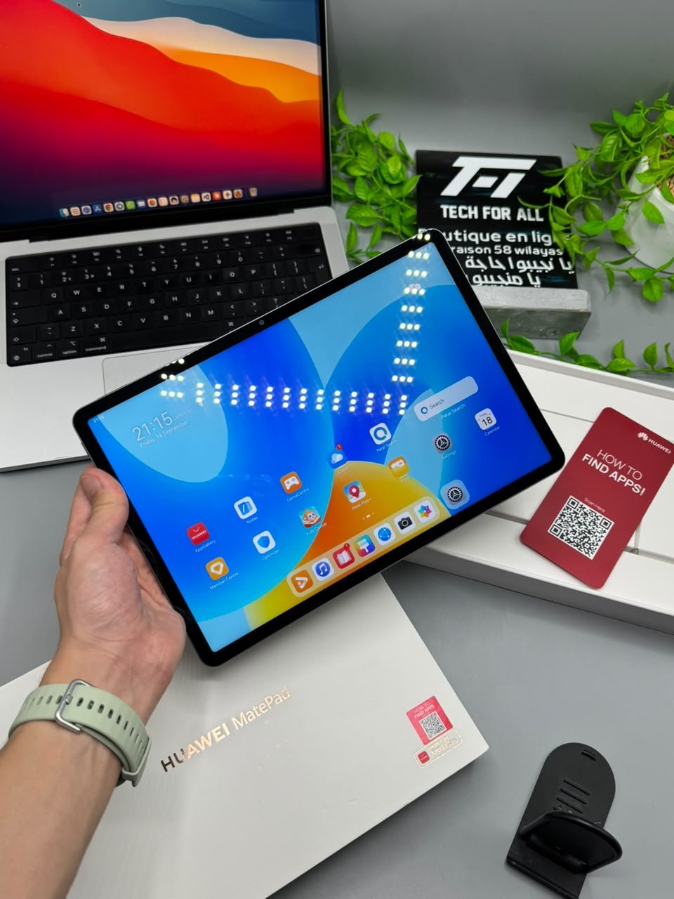 Huawei matepad 11.5 - الصورة 8