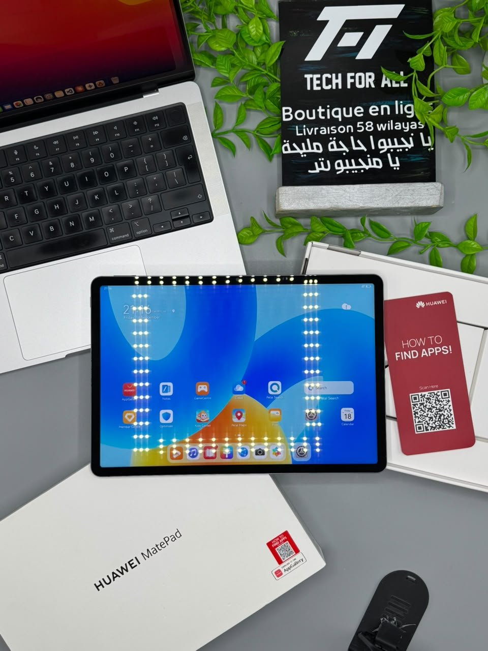 Huawei matepad 11.5 - الصورة 2