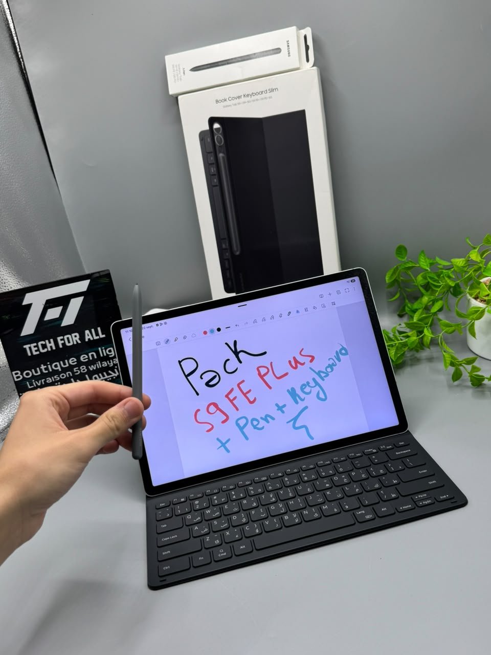 Samsung Galaxy Tab S9 FE plus (Pack Complète) - الصورة 4