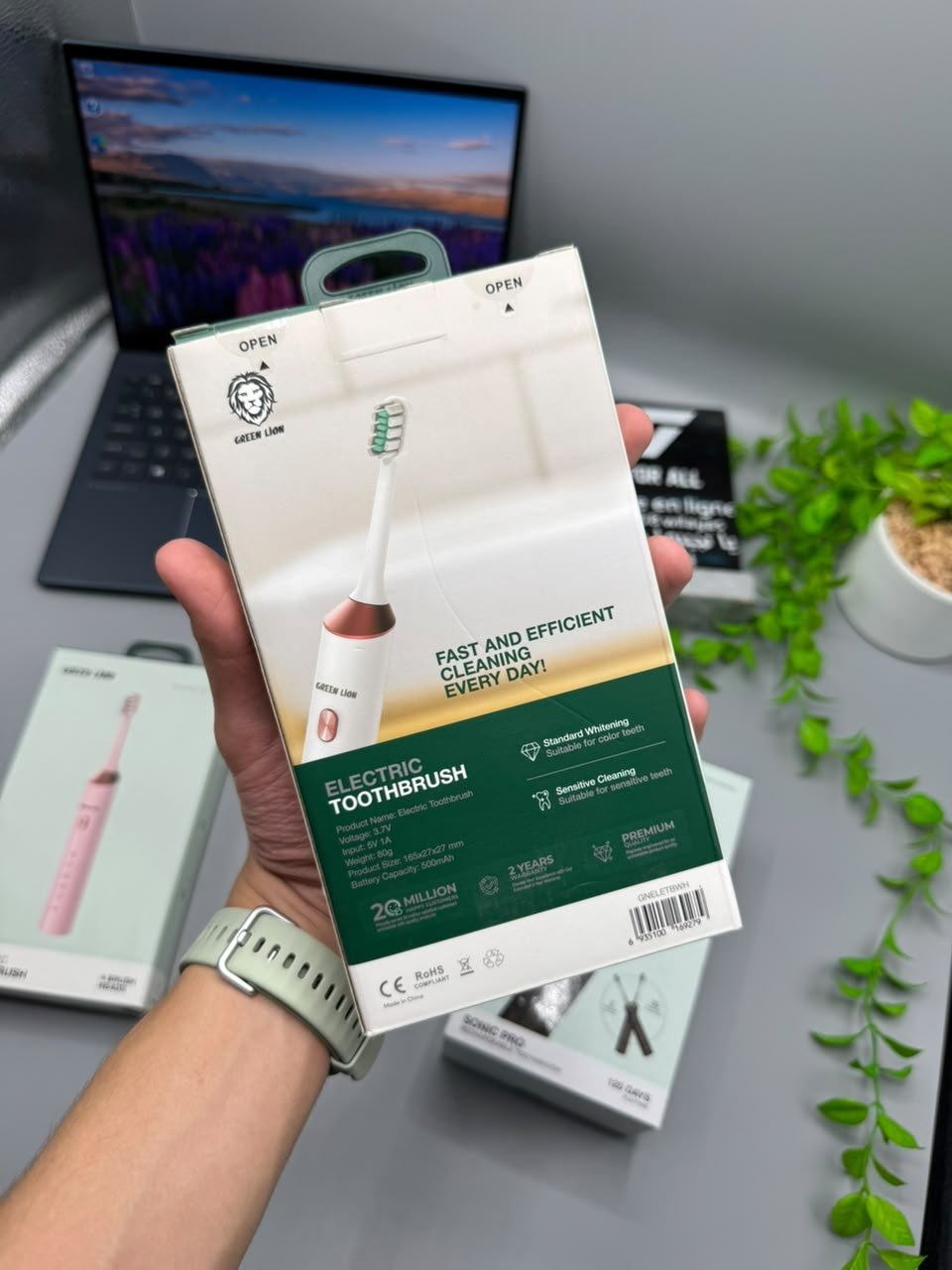 Green Lion Electric Toothbrush - الصورة 3