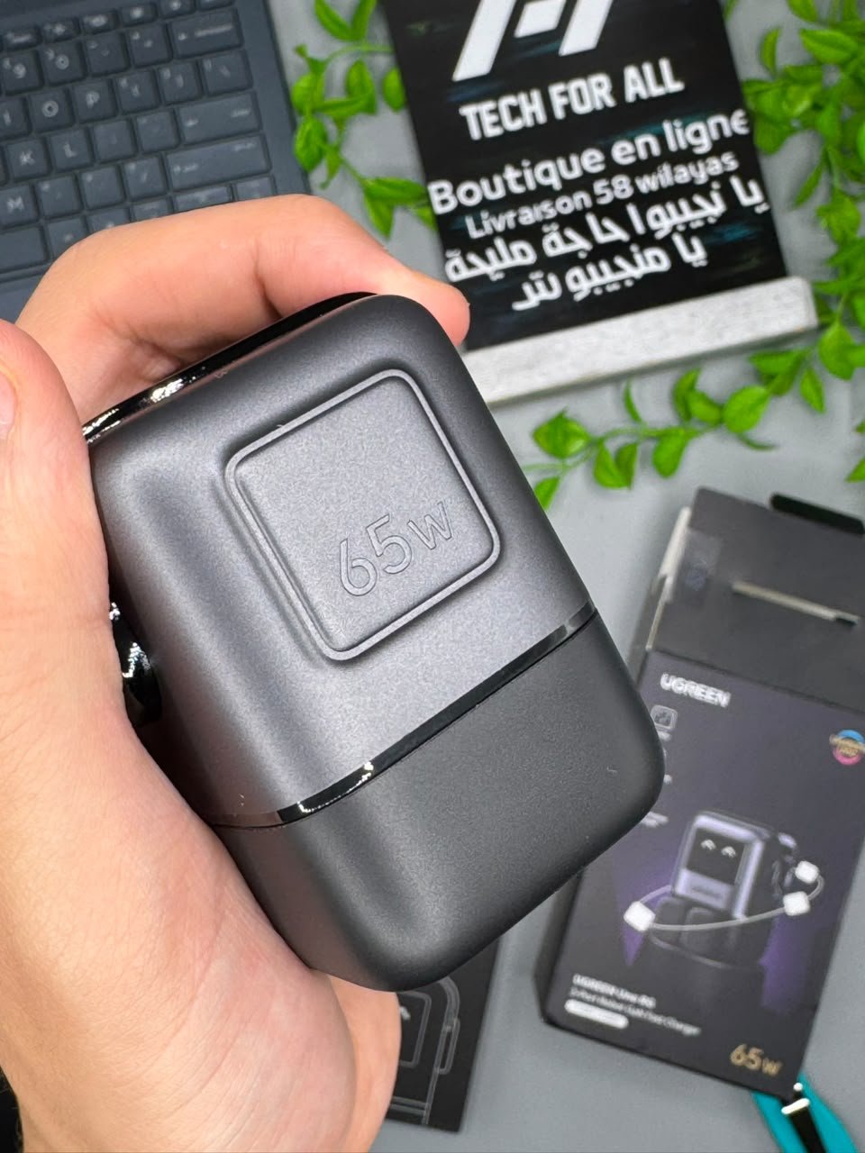 UGREEN Uno RG 65W Fast Charger - الصورة 4