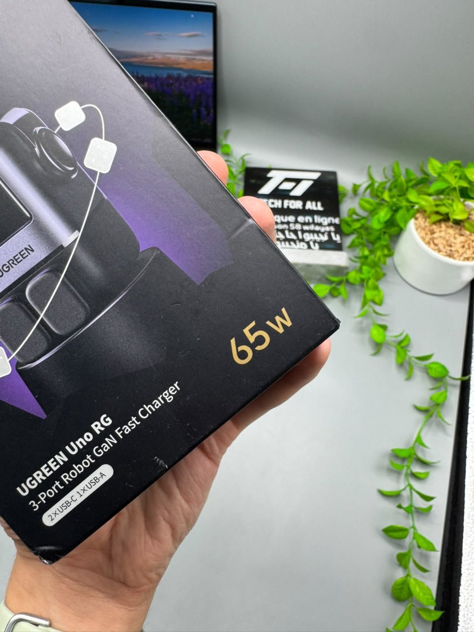 UGREEN Uno RG 65W Fast Charger - الصورة 10