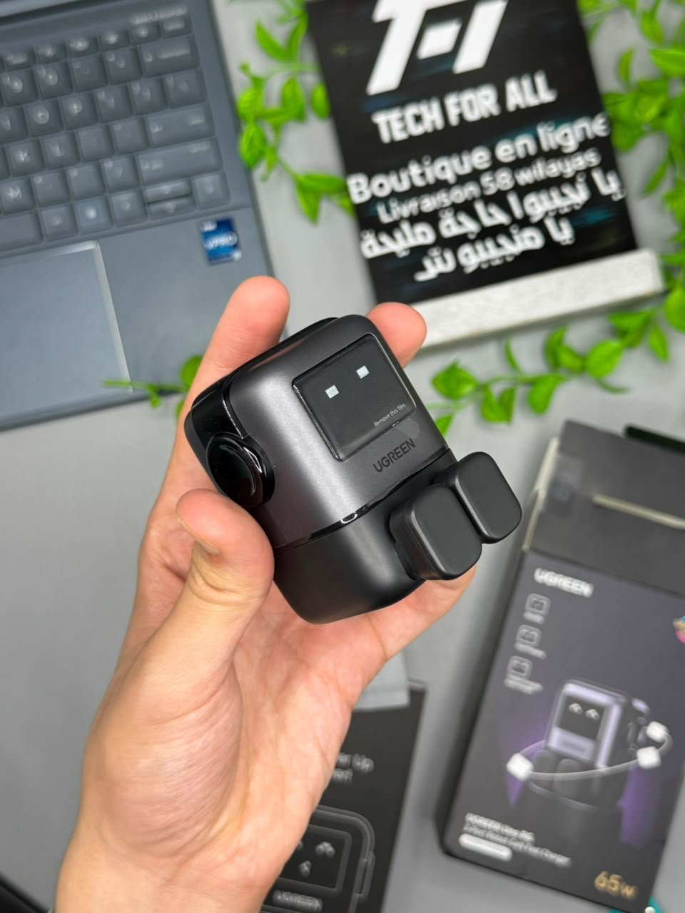 UGREEN Uno RG 65W Fast Charger - الصورة 2