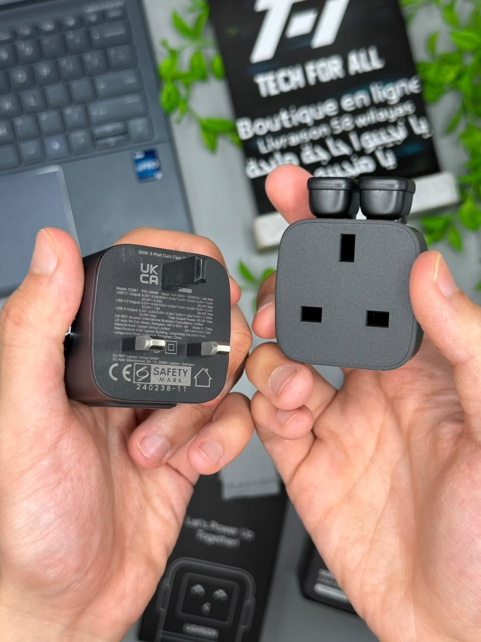 UGREEN Uno RG 65W Fast Charger - الصورة 3