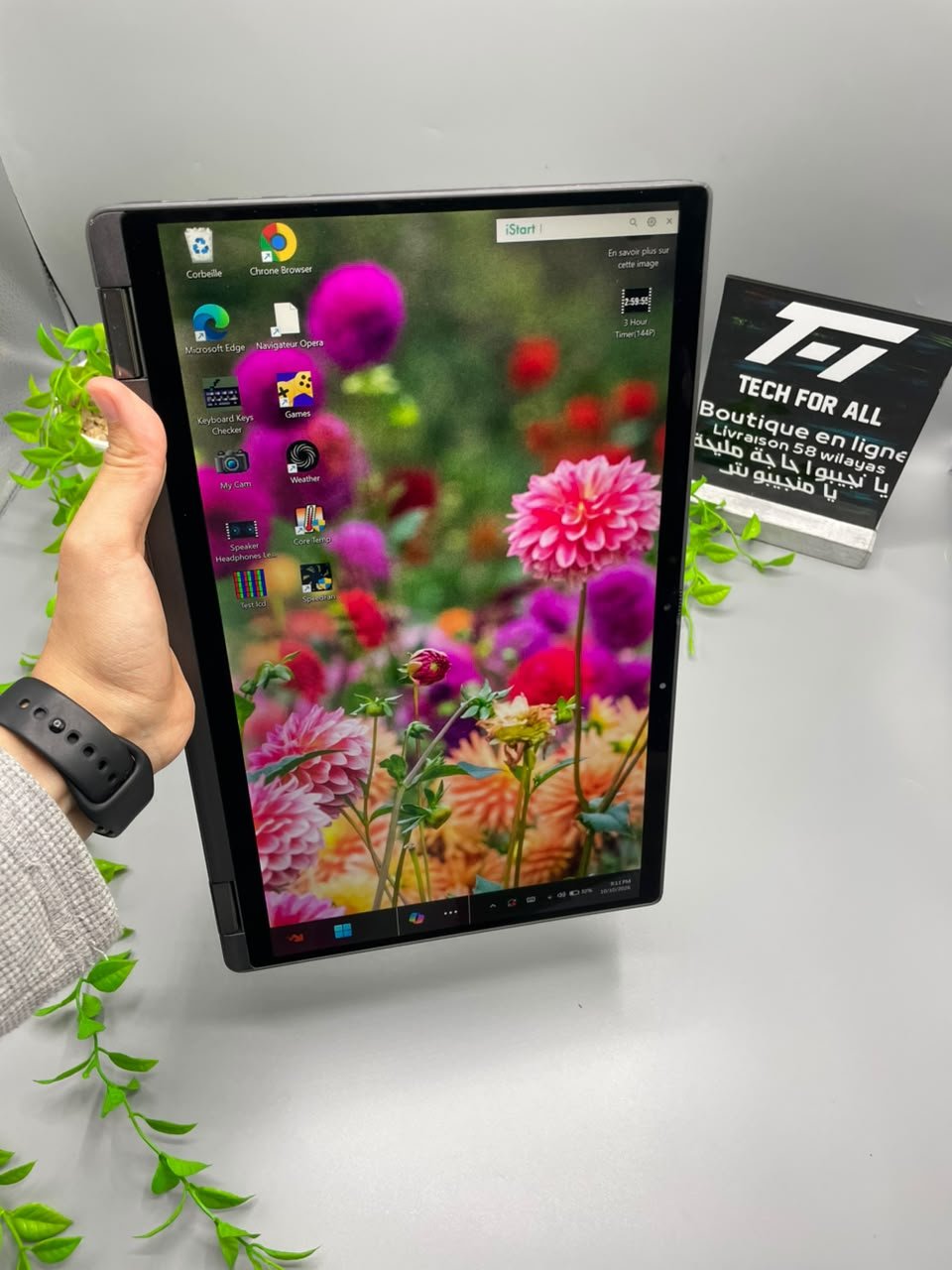 Dell Latitude 7410 2-in-1 - الصورة 6
