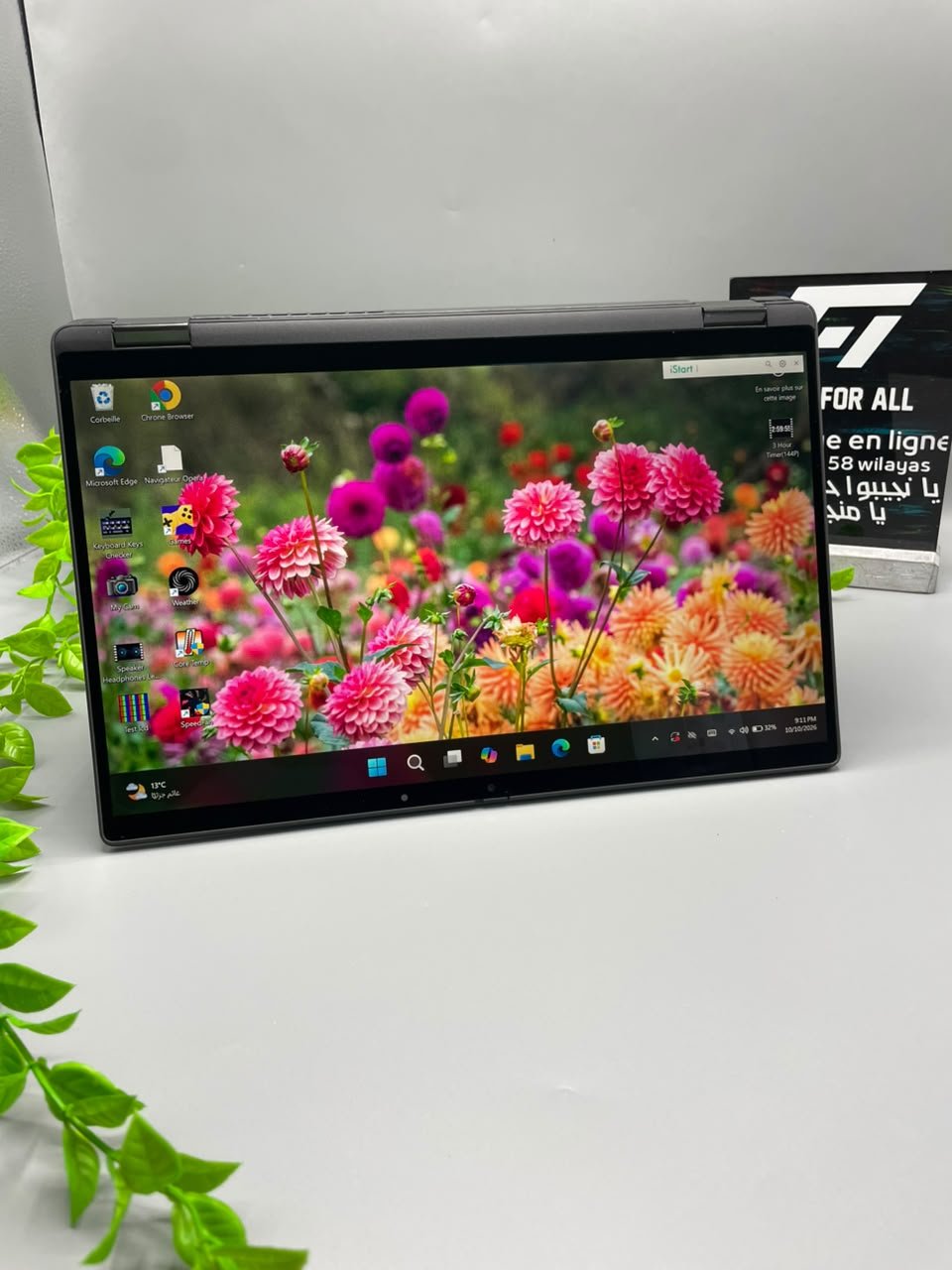 Dell Latitude 7410 2-in-1 - الصورة 4