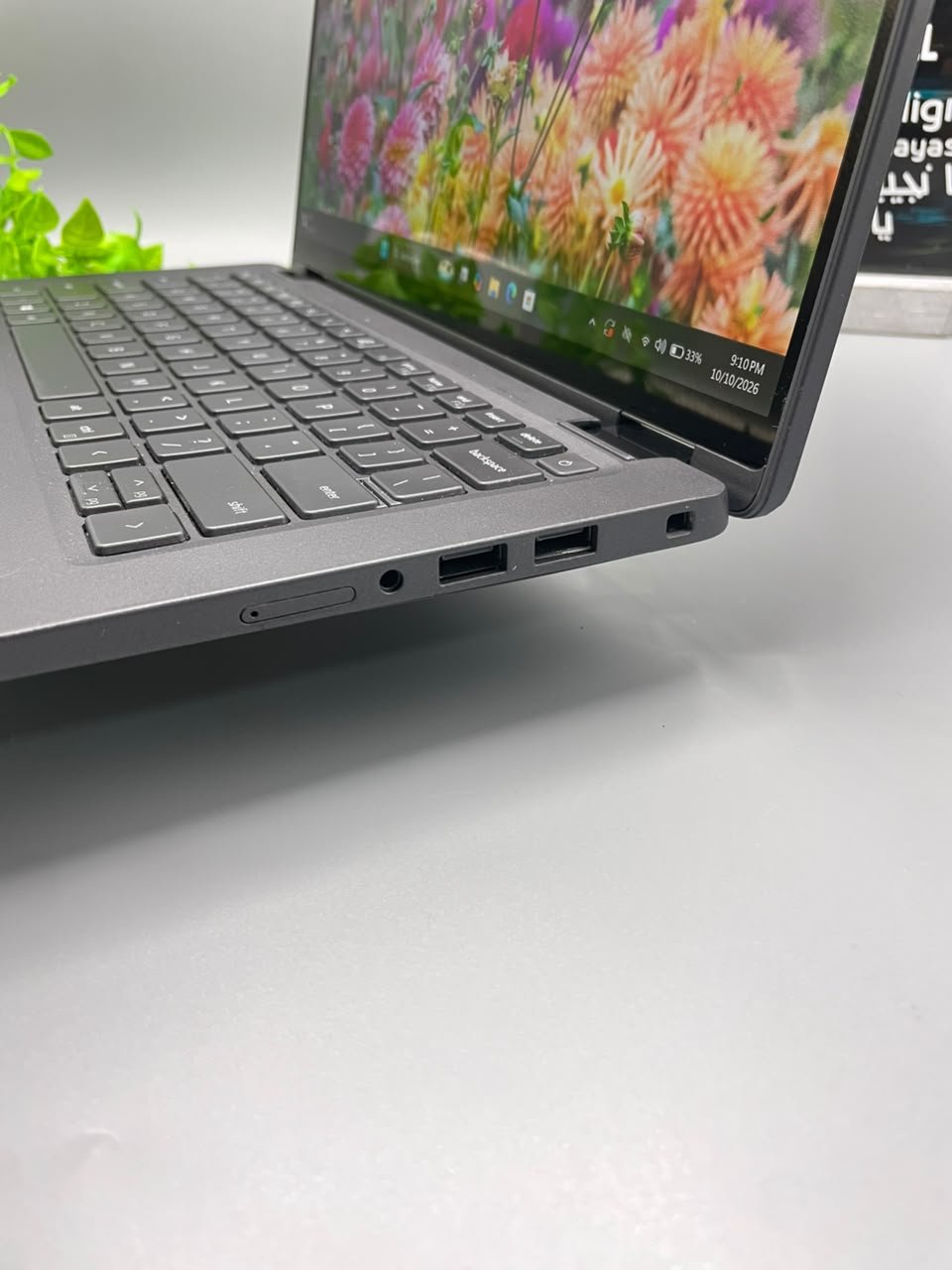 Dell Latitude 7410 2-in-1 - الصورة 2