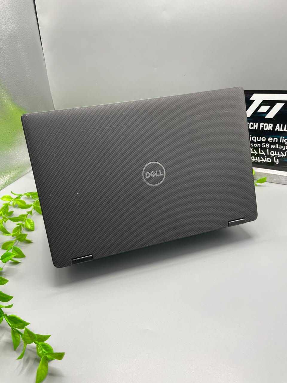 Dell Latitude 7410 2-in-1 - الصورة 7