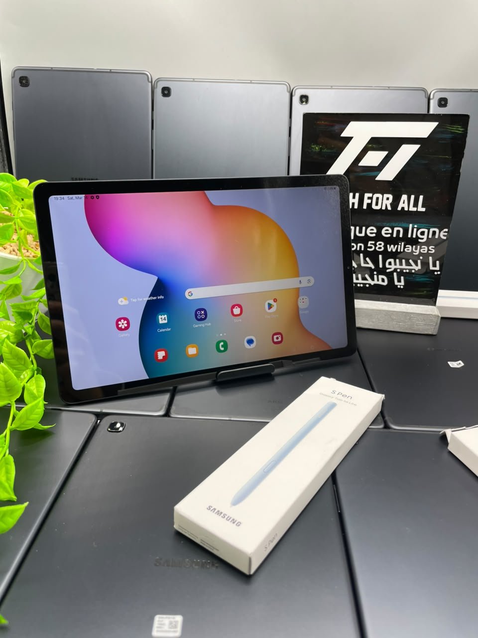Samsung Galaxy Tab S6 Lite - 4G lte - 128 GB
