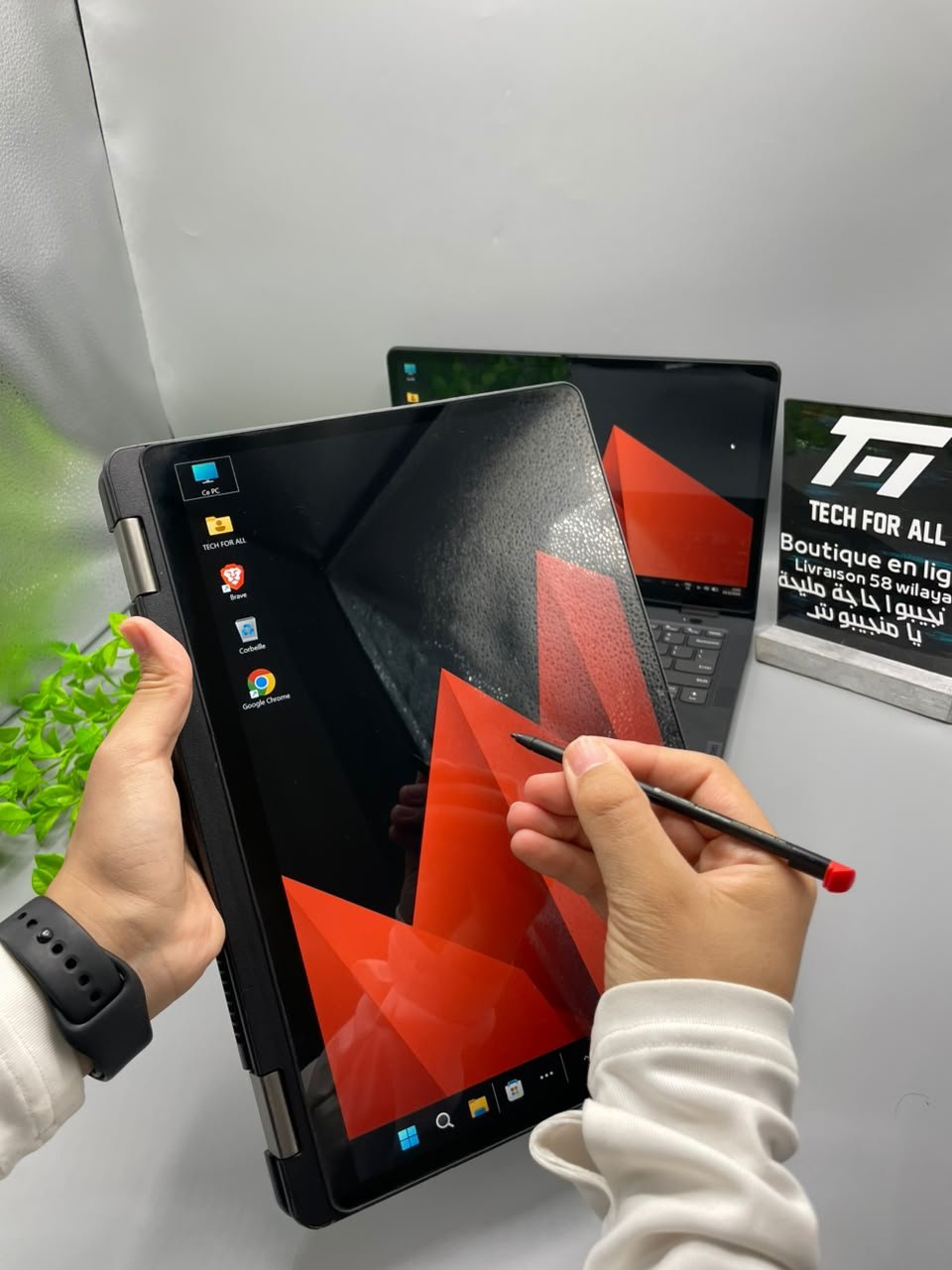 Lenovo Yoga 13w - الصورة 2