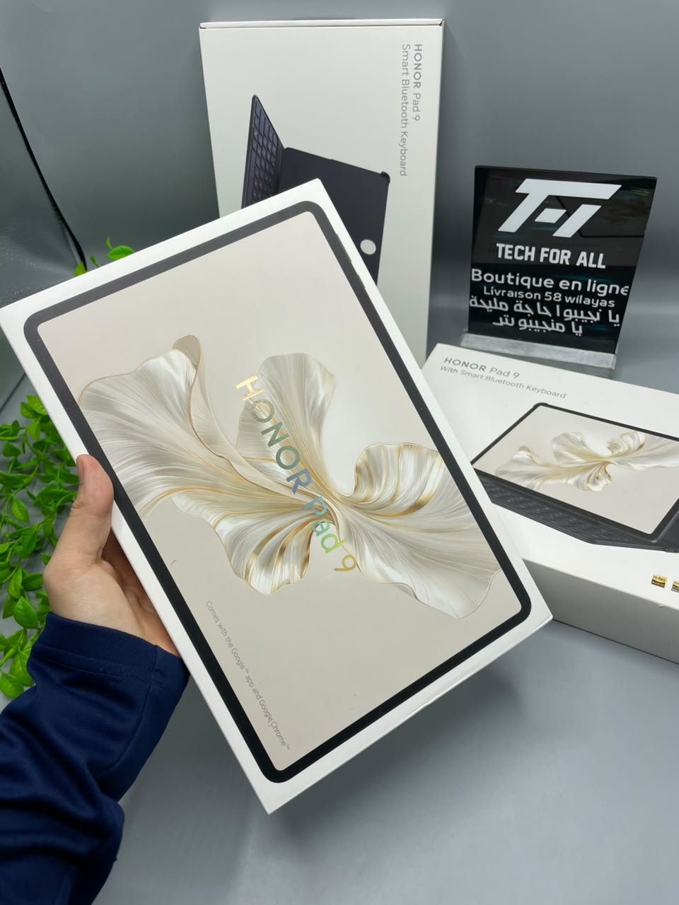 Honor Pad 9 (5G) + Keyboard Pack - الصورة 3