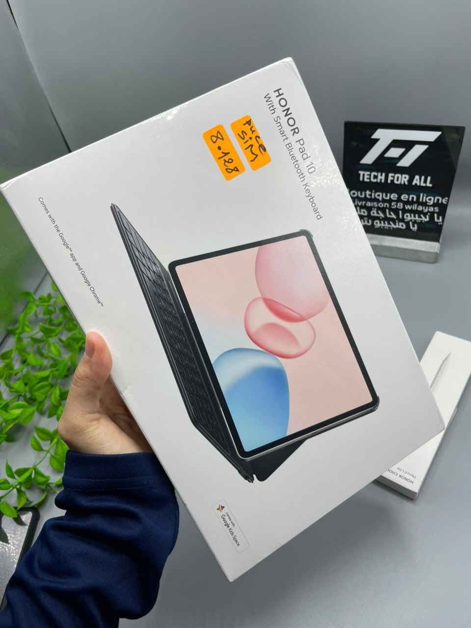 Honor Pad 10 (5G) + Keyboard Pack - الصورة 3
