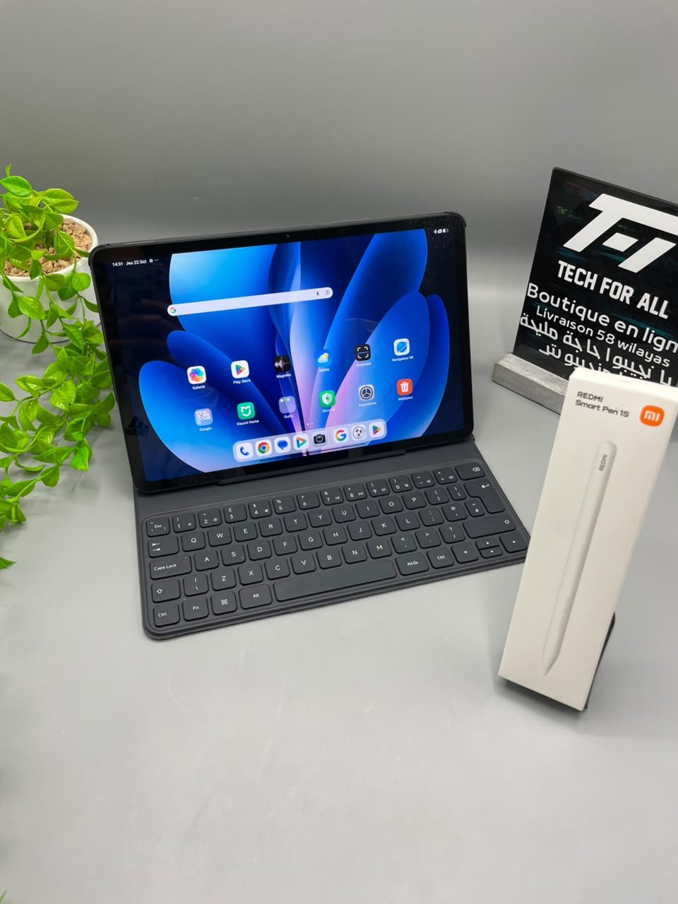 Redmi Pad Pro 5G - pack avec clavier - الصورة 5