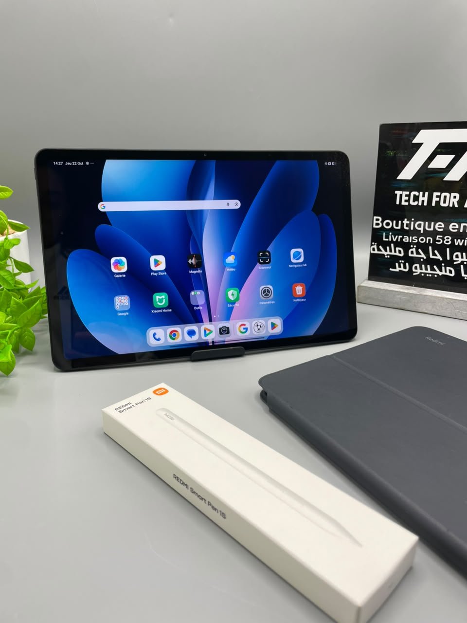 Redmi Pad Pro 5G - pack avec clavier - الصورة 6