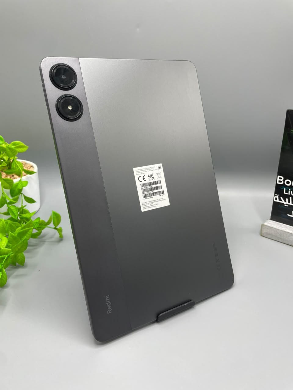 Redmi Pad Pro 5G - pack avec clavier - الصورة 2